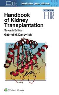 Handbook of Kidney Transplantation （7TH）