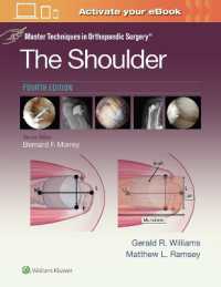 肩：整形外科マスターテクニック（第４版）<br>Master Techniques in Orthopaedic Surgery: The Shoulder: Print + eBook with Multimedia （4TH）
