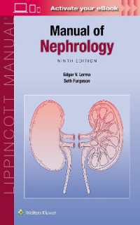 Manual of Nephrology （9TH）