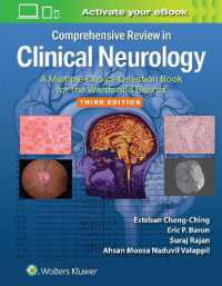Comprehensive Review in Clinical Neurology : A Multiple Choice Question Book for the Wards and Boards （3RD）