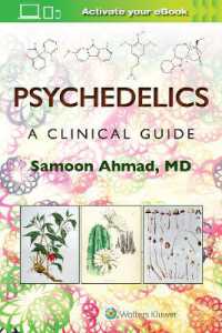 精神展開薬：臨床ガイド<br>Psychedelics: a Clinical Guide