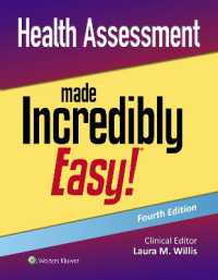 Health Assessment Made Incredibly Easy! （4TH）