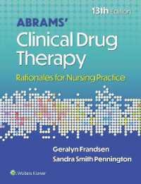 Abrams' Clinical Drug Therapy : Rationales for Nursing Practice （13TH）