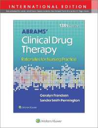Abrams' Clinical Drug Therapy : Rationales for Nursing Practice （13TH）