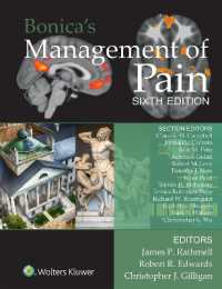 Bonica's Management of Pain （6TH）