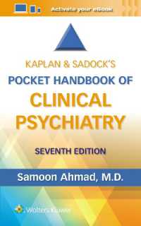カプラン＆サドック臨床精神医学ポケット・ハンドブック（第７版）<br>Kaplan & Sadock's Pocket Handbook of Clinical Psychiatry （7TH）
