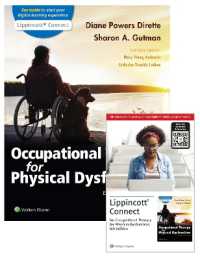 Occupational Therapy for Physical Dysfunction 8e Lippincott Connect Print Book and Digital Access Card Package (Lippincott Connect) （8TH）
