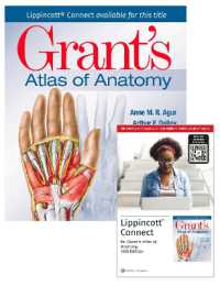 Grant's Atlas of Anatomy 16e Lippincott Connect Print Book and Digital Access Card Package (Lippincott Connect) （16TH）