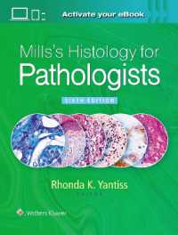 Mills's Histology for Pathologists （6TH）