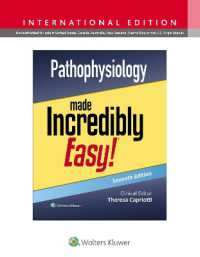 Pathophysiology Made Incredibly Easy! (Incredibly Easy! Series®) （7TH）