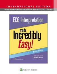 ECG Interpretation Made Incredibly Easy! (Incredibly Easy! Series®) （8TH）