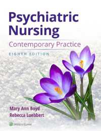Psychiatric Nursing （8TH）