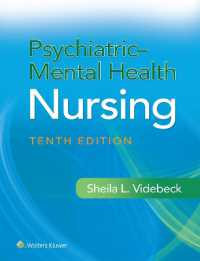 Psychiatric-Mental Health Nursing （10TH）