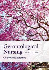 Gerontological Nursing （11TH）