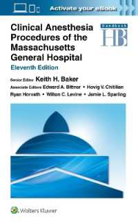 Clinical Anesthesia Procedures of the Massachusetts General Hospital （11TH）