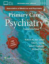 Primary Care Psychiatry （3RD）