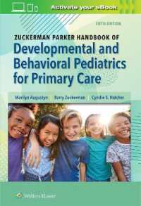 Zuckerman Parker Handbook of Developmental and Behavioral Pediatrics for Primary Care （5TH）