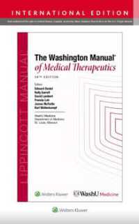 ワシントン・マニュアル（第３８版）<br>Washington Manual of Medical Therapeutics （38TH）