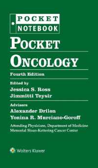 Pocket Oncology 4e （4TH Spiral）