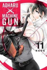 Aoharu X Machinegun， Vol. 11