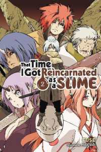 伏瀬著『転生したらスライムだった件』（英訳）Vol.2<br>That Time I Got Reincarnated as a Slime, Vol. 2 (light novel)