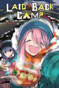 あfろ著『ゆるキャン△』（英訳）Vol.5<br>Laid-Back Camp, Vol. 5