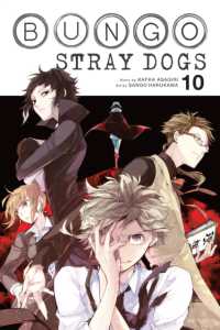 朝霧カフカ／春河３５「文豪ストレイドッグス」（英訳）Vol. 10<br>Bungo Stray Dogs, Vol. 10