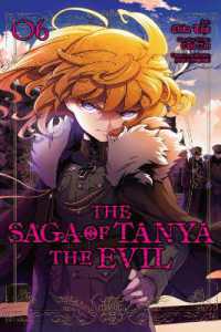 東條チカ/カルロ・ゼン著『幼女戦記』（英訳）Vol.6<br>The Saga of Tanya the Evil, Vol. 6 (manga)