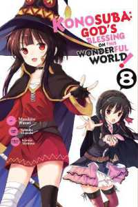 暁なつめ「この素晴らしい世界に祝福を！」（英訳）Vol. 8<br>Konosuba: God's Blessing on This Wonderful World!, Vol. 8 (manga)
