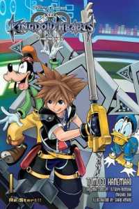 Kingdom Hearts III : Re:start!! LIGHTNOVEL Vol.1(Kingdom Hearts III)