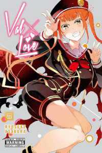 朝倉亮介著『戦×恋』（英訳）Vol.8<br>Val x Love, Vol. 8