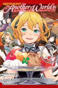 犬塚惇平/九月タカアキ『異世界食堂』（英訳）vol.3<br>Restaurant to Another World, Vol. 3