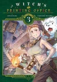 もちんち／深山靖宙『魔法使いの印刷所』（英訳）Vol.3<br>A Witch's Printing Office, Vol. 3