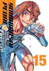 渡辺航「弱虫ペダル 」（英訳）Vol. 15<br>Yowamushi Pedal, Vol. 15