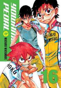 渡辺航「弱虫ペダル 」（英訳）Vol. 16<br>Yowamushi Pedal, Vol. 16