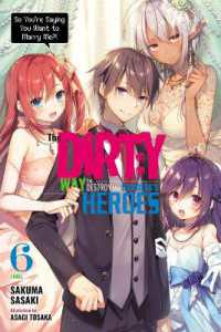 笹木さくま著『女神の勇者を倒すゲスな方法』（英訳）Vol.6<br>The Dirty Way to Destroy the Goddess's Heroes, Vol. 6 (light novel)