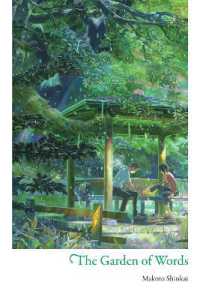 The Garden of Words / Shinkai, Makoto/ Engel, Taylor