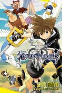 Kingdom Hearts III， Vol. 1 (Manga) (Kingdom Hearts III (Manga))