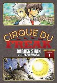 ダレン・シャン/新井隆広『ダレン・シャン』（英訳）vol.1<br>Cirque Du Freak: the Manga, Vol. 1