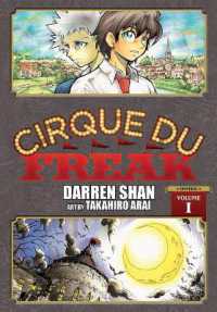 ダレン・シャン/新井隆広『ダレン・シャン』（英訳）vol.1<br>Cirque Du Freak: The Manga, Vol. 1