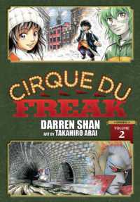 ダレン・シャン/新井隆広『ダレン・シャン』（英訳）vol.2<br>Cirque Du Freak: The Manga, Vol. 2