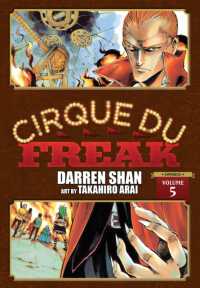 ダレン・シャン/新井隆広『ダレン・シャン』（英訳）vol.5<br>Cirque Du Freak: the Manga, Vol. 5