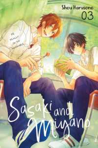 春園ショウ『佐々木と宮野』（英訳）vol.3<br>Sasaki and Miyano, Vol. 3