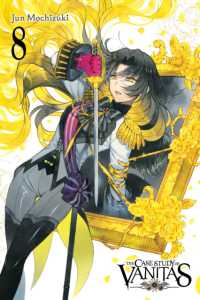 望月淳「ヴァニタスの手記」（英訳）Vol.8<br>The Case Study of Vanitas, Vol. 8