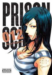 平本 アキラ「監獄学園」（英訳） Vol. 12<br>Prison School, Vol. 12