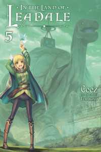 Ceez/てんまそ『リアデイルの大地にて』（英訳）vol.5<br>In the Land of Leadale, Vol. 5 (light novel)