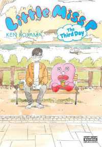 小山健著『生理ちゃん』（英訳）vol.3<br>Little Miss P, Vol. 3