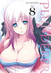 水無月すう著『プランダラ』（英訳）Vol.8<br>Plunderer, Vol. 8