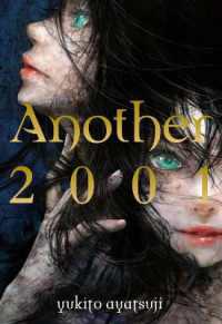 綾辻行人『Another 2001』（英訳）<br>Another 2001