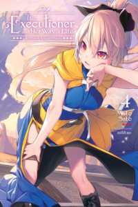佐藤真登/ニリツ『処刑少女の生きる道 ―赤い悪夢―』（英訳）vol.4<br>The Executioner and Her Way of Life, Vol. 4